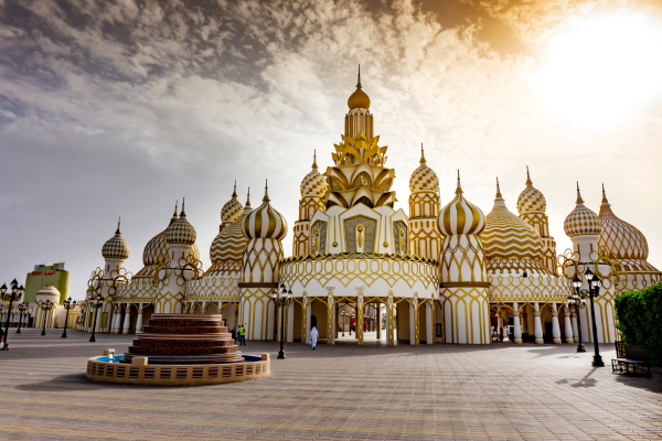 Globale Village Dubai