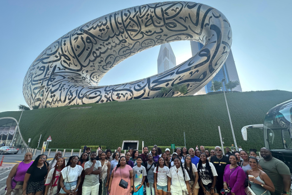 Museum of the Future